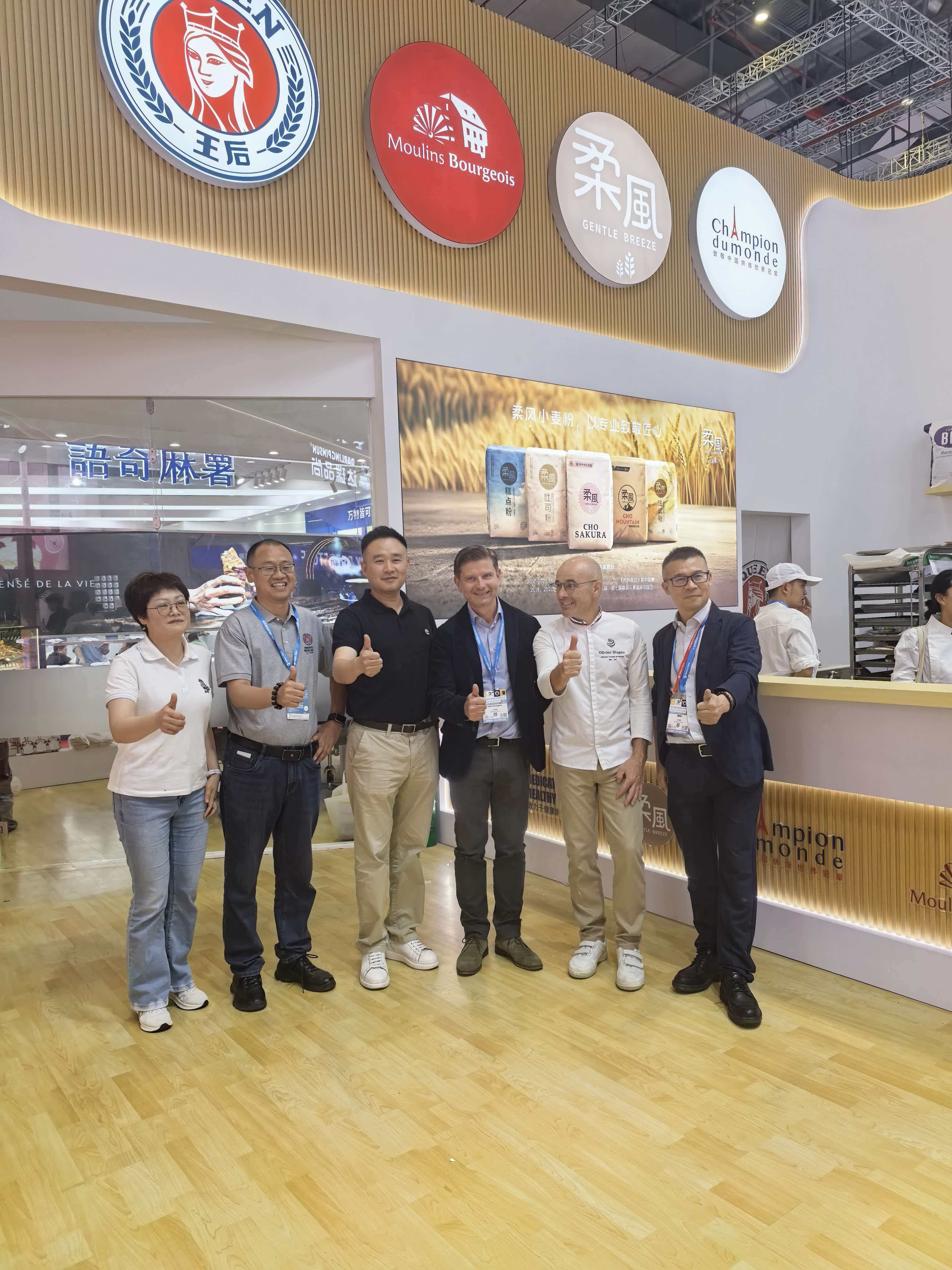 红炉食品参加2024中国食品博览会 - 图片5