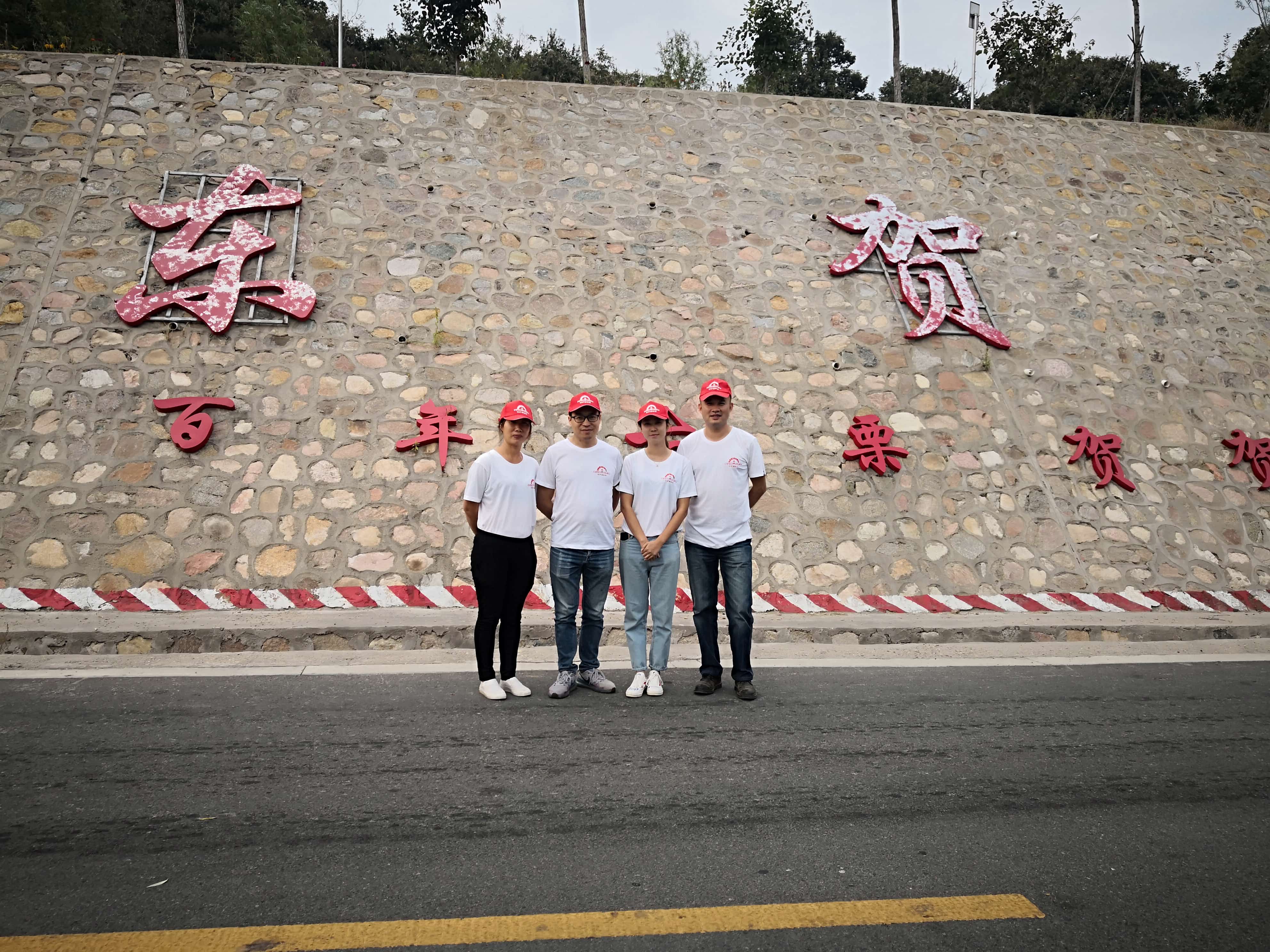 新品上市：秘制黑椒牛肉系列