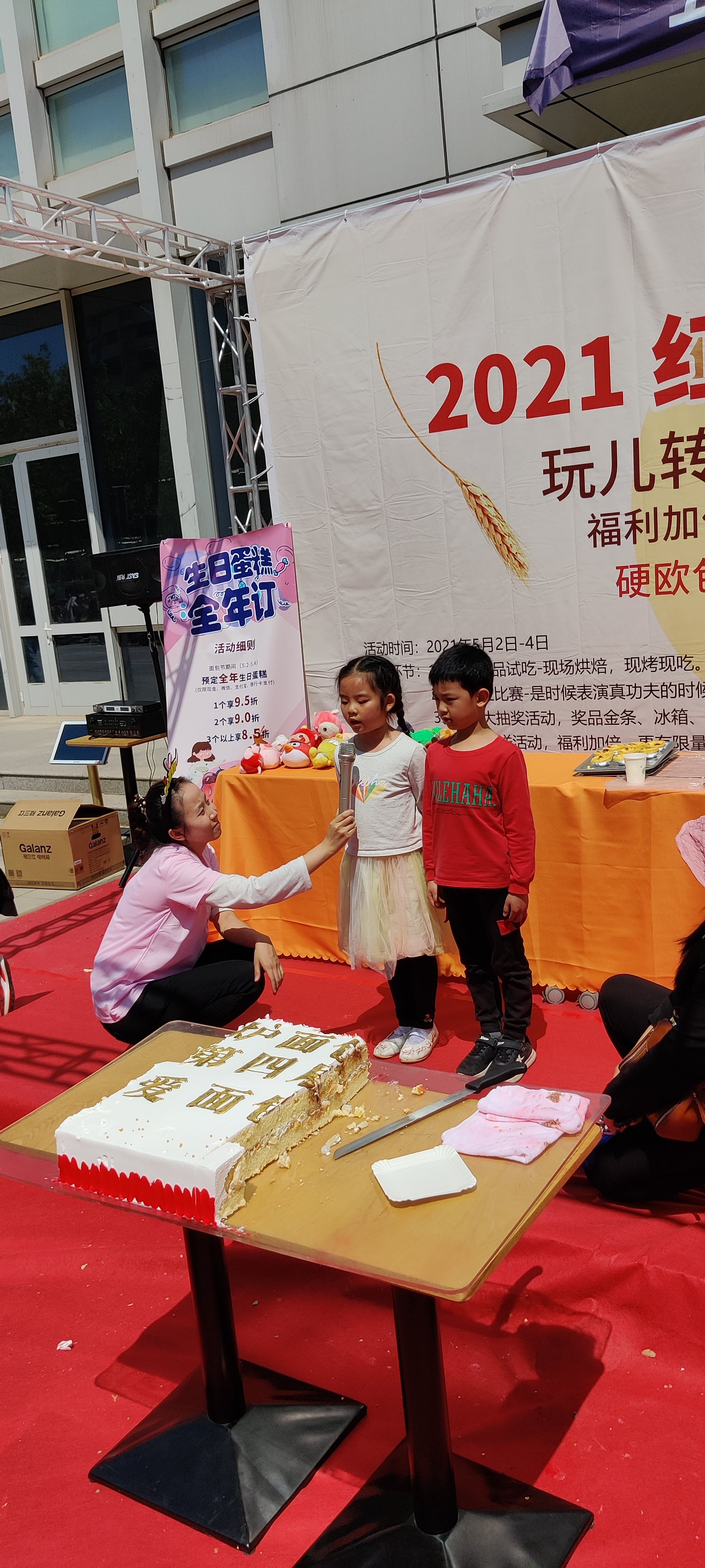 新品上市：秘制黑椒牛肉系列 - 图片4