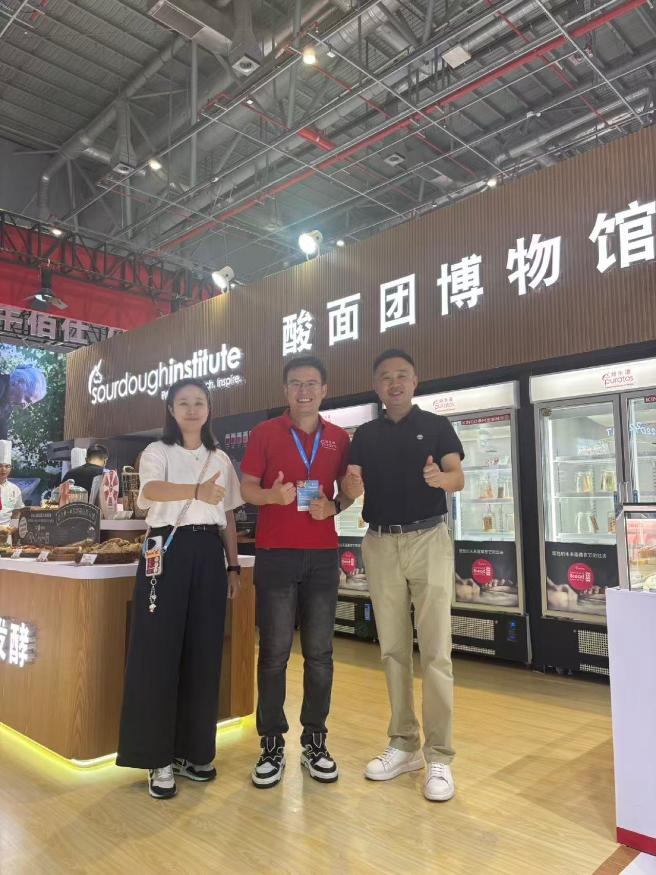 中秋佳节·红炉食品礼盒上市 - 图片3
