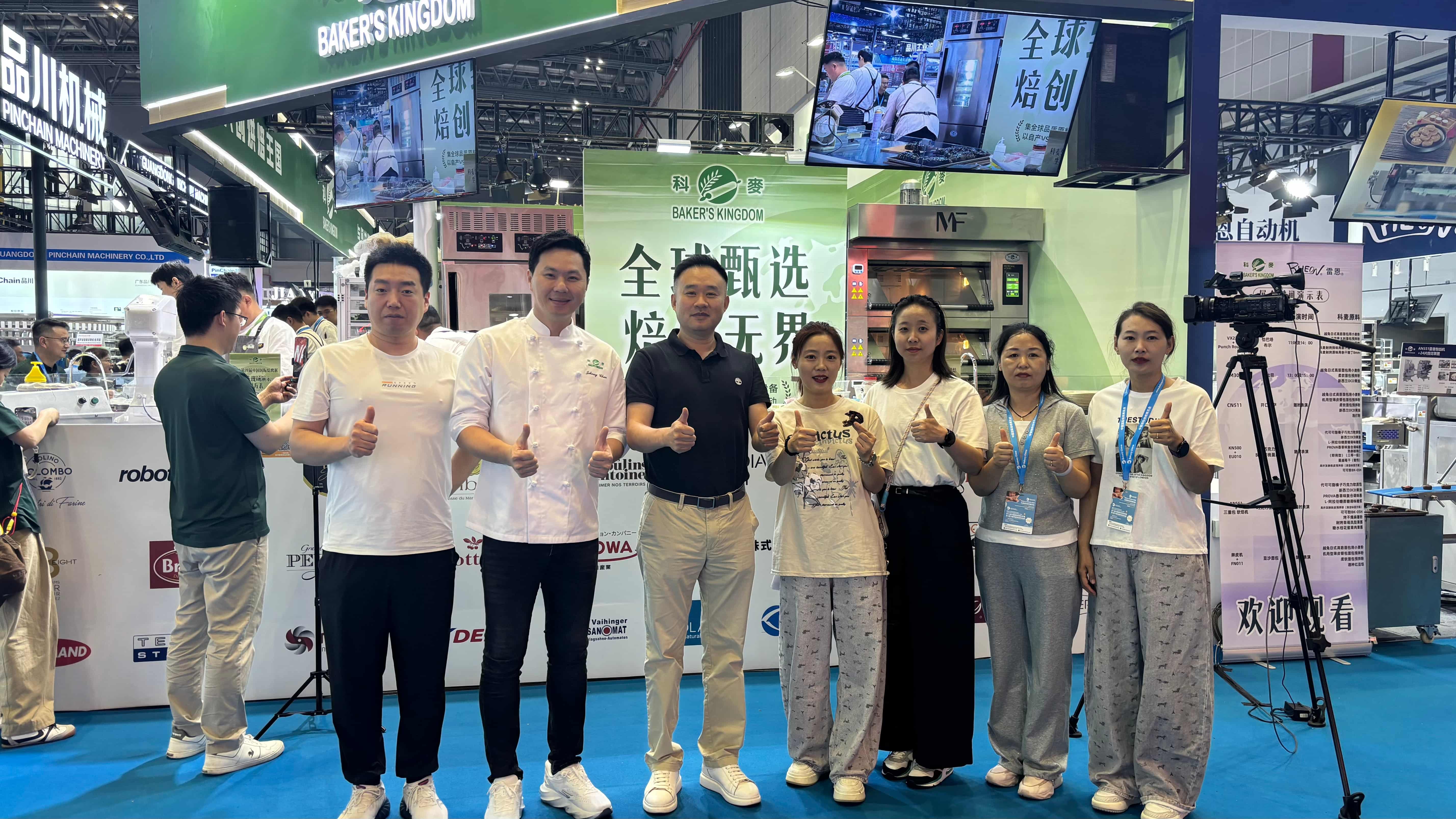 中秋佳节·红炉食品礼盒上市