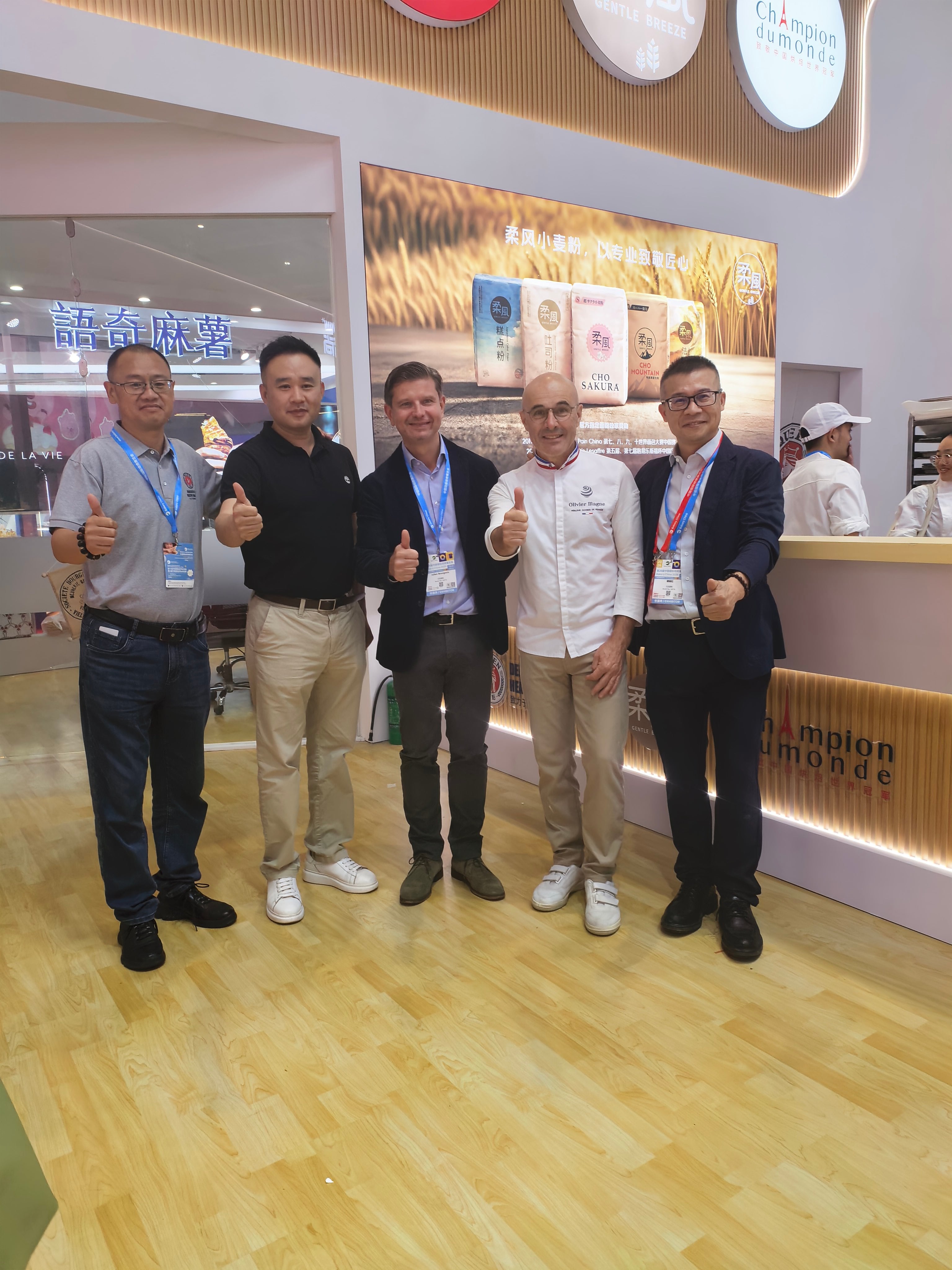 红炉食品第三家旗舰店开业 - 图片5